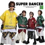 ヒップホップ 衣装 キッズダンス衣装 セットアップ 子供ダンス服 派手 黄色 緑 赤 白 迷彩 hiphop プルオーバー パンツ K-POP 韓国