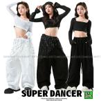 ダンス衣装 ガールズ ヒップホップ 衣装 白 黒 K-POP 韓国 ジャズ セットアップ へそ出し オフショル 肩出しトップス パンツ キッズダンス衣装 キッズ