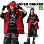 キッズダンス衣装 セットアップ ヒップホップ 衣装 赤 黒 フード付きベスト迷彩パンツ 子供ダンス服 ダンスウェア K-POP 韓国