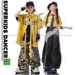 ショッピングダンス 衣装 ヒップホップ ベースボールシャツ ダンス衣装 キッズ ヒップホップ 衣装 セットアップ キラキラ衣装 子供ダンス服 キッズダンス衣装 派手 イエロー ブラック 迷彩パンツ