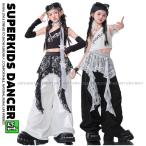 ダンス衣装 黒 白 ガールズ ヒップホップ 衣装 K-POP 韓国 ジャズ セットアップ へそ出し オフショル 肩出しトップス パンツ