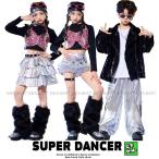キッズダンス衣装 セットアップ ヒップホップ 衣装 男の子 ガールズ へそ出し K-POP 韓国 黒 シルバー ピンク スパンコール キラキラ衣装