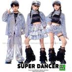 キッズダンス衣装 セットアップ ヒップホップ 衣装 男の子 ガールズ へそ出し K-POP 韓国 黒 シルバー ピンク スパンコール キラキラ衣装