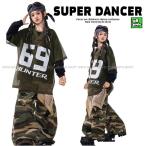 ショッピングダンス 衣装 ヒップホップ ヒップホップ 衣装 セットアップ ダンス衣装 キッズ 子供ダンス服 ダンスウェア K-POP 韓国 男の子 ガールズ ナンバリング メッシュTシャツ 迷彩パンツ カーキ