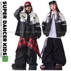 キッズダンス衣装 セットアップ 白 黒 ヒップホップ 衣装 ダンス衣装 キッズ 子供ダンス服 ダンスウェア K-POP 韓国 レーサー ジャケット パンツ