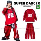ショッピングダンス 衣装 ヒップホップ ヒップホップ 衣装 セットアップ 派手 赤 ダンス衣装 キッズ 子供ダンス服 ダンスウェア K-POP 韓国 男の子 ガールズ ナンバリング Tシャツ ラインパンツ