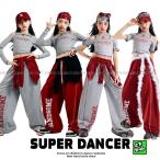 ヒップホップ ダンス衣装 ガールズ K-POP 韓国 グレー レッド キッズダンス衣装 セットアップ 練習着 レッスン着 肩穴あきトップス パンツ