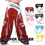 ダンス衣装 キッズ ヒップホップ 衣装 子供ダンス服 ダンスウェア キッズダンス衣装 ダンス衣装小物 エプロン 腰巻 黒 白 赤 黄色 水色 ピンク グレー