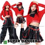 ダンス衣装 ガールズ 衣装 黒 白 K-POP 韓国 ジャズ キッズダンス衣装 セットアップ アシンメトリー 肩出しトップス ラインパンツ スカート