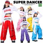 ショッピングダンス 衣装 ヒップホップ ダンス衣装 ガールズ 衣装 黒 白 K-POP 韓国 ジャズ キッズダンス衣装 セットアップ アシンメトリー 肩出しトップス ラインパンツ スカート