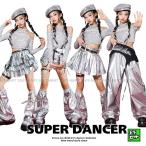 ダンス衣装 キッズ セットアップ スパンコール キラキラ衣装 ジャズ ガールズ ヒップホップ へそ出し 子供ダンス服 シルバー メタリック