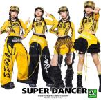  танцевальный костюм Kids выставить девушки hip-hop костюм heso.. tops оборка юбка брюки . рука ребенок Dance одежда K-POP Корея чёрный желтый цвет 