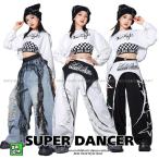 ヒップホップ ダンス衣装 ガールズ K-POP 韓国 キッズダンス衣装 セットアップ 派手 トップス 穴あきパンツ ダンスウェア 子供ダンス服 白黒 フラッグチェック