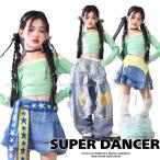 ヒップホップ ダンス衣装 ガールズ K-POP 韓国 キッズダンス衣装 セットアップ 派手 オフショルトップス ダンスウェア 子供ダンス服 グリーン デニム