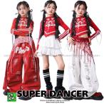ヒップホップ ダンス衣装 ガールズ K-POP 韓国 キッズダンス衣装 セットアップ 派手 へそ出しトップス フリルスカート 穴あきパンツ 赤 白