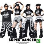 キッズダンス衣装 セットアップ ヒップホップ 衣装 黒