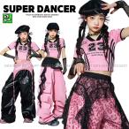 キッズダンス衣装 セットアップ ガールズ ヒップホップ 衣装 K-POP 韓国 レッスン着 派手 へそ出し トップス ヒョウ柄パンツ レザーパンツ ピンク 黒
