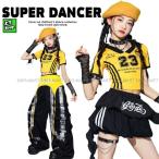 ダンス衣装 キッズ セットアップ ガールズ ヒップホッ