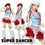 ガールズ ヒップホップ 衣装 水色 赤 K-POP 韓国 チアダンス ダンスウェア へそ出し トップス バルーンスカート フリルスカート キッズダンス衣装