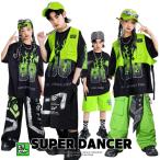 キッズダンス衣装 セットアップ ヒップホップ 衣装 黒