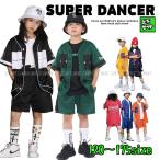 ショッピングダンス 衣装 ヒップホップ ベースボールシャツ ダンス衣装 キッズ ヒップホップ ファッション セットアップ 黒 緑 赤 青 オレンジ 紺 黄色
