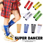 靴下 ダンス衣装 キッズ ヒップホップ 衣装 ダンス衣装小物 青 赤 黄色 白 黄緑 オレンジ 白黒 フラッグチェック レインボー
