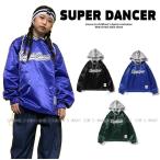 ダンス衣装 キッズ トップス ヒップホップ ファッション キッズダンス衣装 ナイロン パーカー プルオーバー K-POP 韓国 青 黒 緑