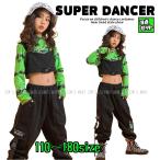 キッズダンス衣装 ヒップホップ セットアップ ダンスファッション へそ出しトップス ビスチェ パンツ 黄緑 黒