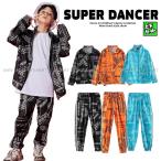 キッズダンス衣装セットアップ ヒップホップ ファッション ダンス衣装 ペイズリー柄 黒 オレンジ 水色