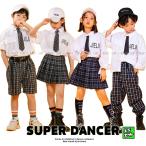 キッズダンス衣装 制服 K-POP 韓国 ヒップホップ ダンス衣装 セットアップ ガールズ 男の子 シャツ スカート パンツ 白 黒