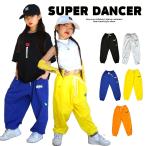 ショッピングダンス 衣装 ヒップホップ ダンス衣装 パンツ ヒップホップ キッズダンス衣装 レッスン着 ダンスパンツ ダンスズボン スウェットパンツ 青 黄色 オレンジ 黒 白 即納 即日発送