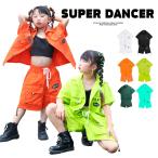 キッズダンス衣装 ヒップホップ ファッション セットアップ ダンス衣装 ワークシャツ ワークパンツ K-POP 韓国 ミニタリー 6色