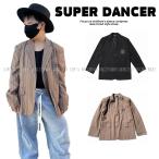 ロックダンス衣装 ジャケット ダンス衣装 キッズ 子供 レディース メンズ 大人 スーツ キッズダンス衣装 ヒップホップ ベージュ 黒