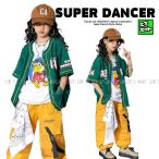 ベースボールシャツ ダンス衣装 キッズ ヒップホップ ファッション セットアップ 派手 ガールズ 男の子 シャツ パンツ 緑 黄色