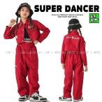 キッズダンス衣装 ヒップホップ ファッション セットアップ ダンス衣装 派手 ガールズ ジャケット パンツ K-POP 韓国 ミリタリー 赤