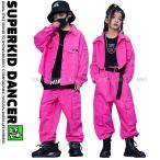 ショッピングダンス 衣装 ヒップホップ キッズダンス衣装 セットアップ ヒップホップ ファッション ダンス衣装 キッズ 派手 ヘソ出し シャツ パンツ K-POP 韓国 ピンク