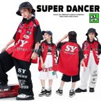 キッズダンス衣装 セットアップ ヒップホップ ダンス衣装 キッズ 派手 ダンスファッション シャツ パンツ ガールズ 男の子 K-POP 韓国 赤 黒 白