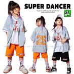 ベースボールシャツ ダンス衣装 キッズ ヒップホップ ファッション セットアップ 派手 シャツ ズボン グレー オレンジ 黒