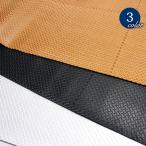  кожзаменитель ткань вязаный способ type вдавлено [ маленький ][ почтовая доставка не возможно ](0123-1)