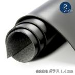  кожзаменитель ткань стекло 1.4mm( поверхность. Flat .tsurutsuru)(0498)[ почтовая доставка не возможно ]| PVC стекло стекло . черный белый чёрный белый нетканый материал порез ... нет бирка tab