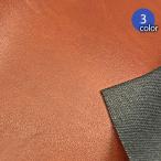 [ почтовая доставка не возможно ] кожзаменитель ткань Pegasus (0989) | 50cm единица измерения распродажа продается куском искусственная кожа, одноцветный, искусственная кожа, рукоделие, соединение кожа, ручная работа, чёрный 