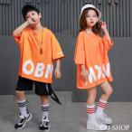  танцевальный костюм hip-hop Dance tops HIPHOP Kids танцевальный костюм верх и низ выставить Jazz Dance одежда брюки ребенок одежда спорт одежда orange футболка 