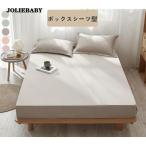  box простыня простыня дезодорация . клещи ... всесезонный bed / матрац / матрас футон соответствует bed простыня матрац покрытие покрывало 