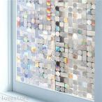 .. для окна плёнка 3D эффект витражное стекло УФ фильтр пленка для стекол ребенок часть магазин .. кофейня частный защита .... ...