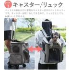  домашнее животное передвижная корзинка домашнее животное Carry собака с роликами . рюкзак дорожная сумка складной собака для soft собака Carry маленький размер собака кошка перемещение путешествие автомобильный 