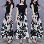  выставить женский весна лето стиль выставить короткий рукав футболка цветочный принт длинный длина широкий брюки разрез кромка casual верх и низ в комплекте 30 плата 40 плата 50 плата свободно надеты ..