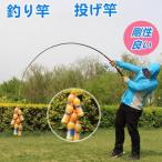  удочка удочка море рыболовный литье эластичный удочка рыбалка удилище портативный рыболовные снасти товар начинающий 