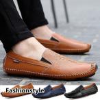  обувь для вождения мужской натуральная кожа повседневная обувь Loafer low cut мокасины бизнес джентльмен обувь черный ko весна лето мужская мода 