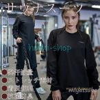  костюм-сауна женский диета одежда рубашка брюки спорт одежда бег тренировка одежда большой размер 