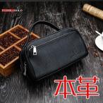  ручная сумочка мужской ручная сумка клатч натуральная кожа box type двойной застежка-молния длинный кошелек 20 плата 30 плата 40 плата 